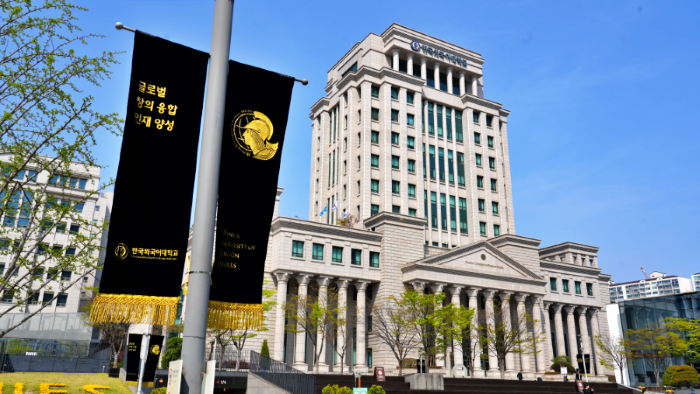 사범대학·교육대학원, ‘6주기 교원양성기관 역량진단’에서 우수 등급 달성 이미지